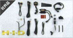 【送料無料】【ピア(PIAA)】 HID H4 切替リニア 6600K MH661F 【Q3PPIA022879】