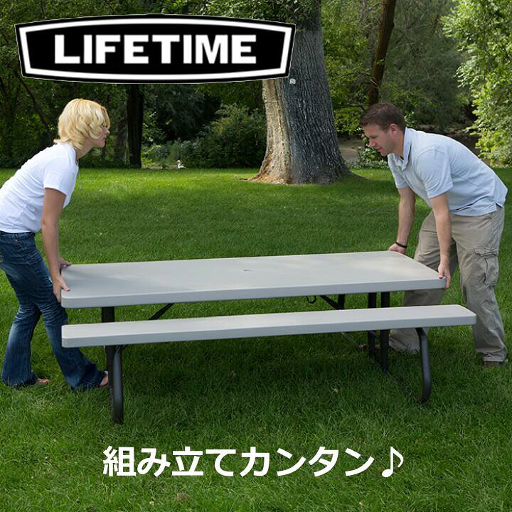 楽天市場】LIFETIME ライフタイム フォルディング ピクニック テーブル 