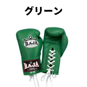 y{vЂnhChz{NVOO[u W RAJA nhCh G^C {^C iZ p` LbN{NVOyRBGL-1z