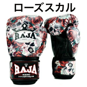 yzW RAJA {NVOO[u t@V[V[Y nhCh yZ~U[zG^C {^CY iZ p` LbN{NVO