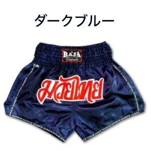 yPart 3zRAJA W LbNpc V[c G^C LbN{NVO yz