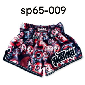 RAJA W LbNpc V[c G^C LbN{NVO yz