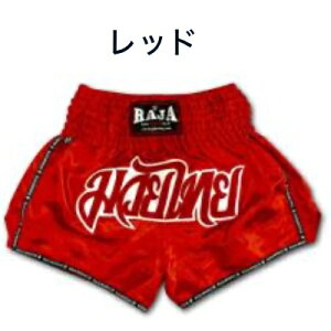 yPart 3zRAJA W LbNpc V[c G^C LbN{NVO yz