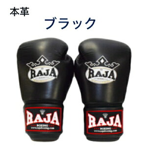 y{vnhChz{NVOO[u W VOJ[ RAJA nhCh G^C {^CY iZ p` LbN{NVO