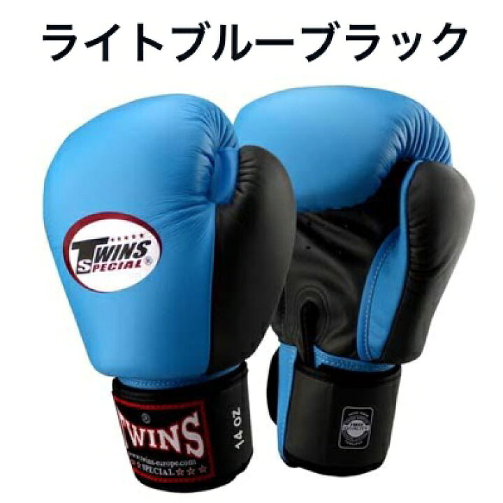 楽天市場】【ツートンカラー】Twins ツインズ ボクシング グローブ 本 