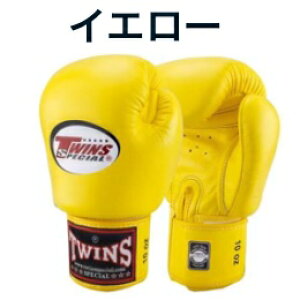 yVOJ[AzcCY {NVO O[u y݌ɁzTwins TCY EZbg {v {^CY g[jO iZ