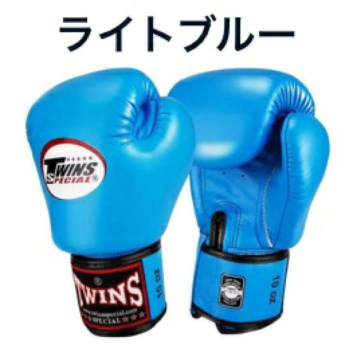 楽天市場】【シングルカラーA】Twins ツインズ ボクシング グローブ 