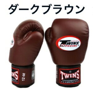 yVOJ[BzTwins cCY {NVO O[u EZbg {v {^CY g[jO iZ