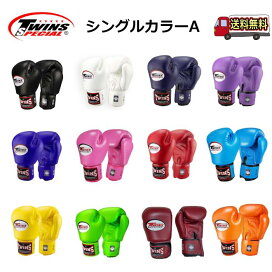 楽天市場】【HP2】 ウィンディ ヘッドギア headgear ボクシング WINDY 