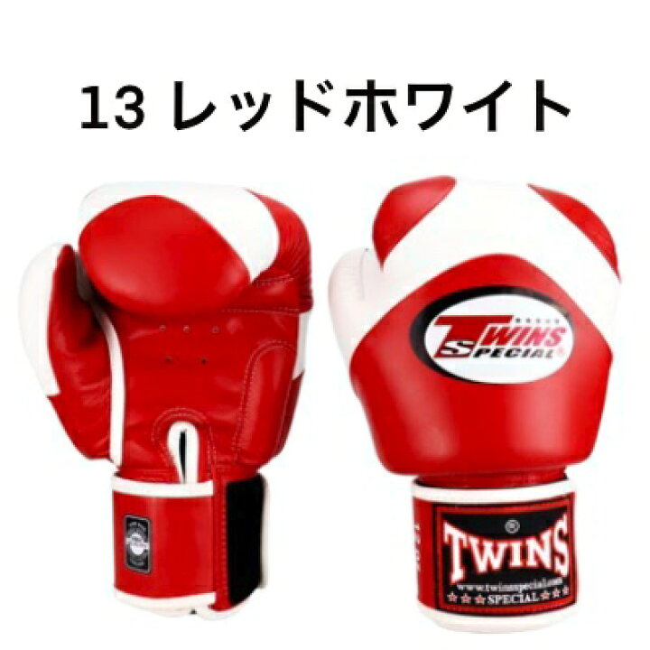 楽天市場】【タイの現地在庫より取り寄せも可能】Twins Special