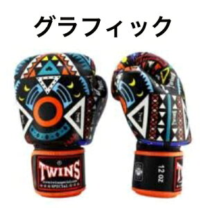 yzTwins Special cCY {NVOO[u yFBGV-49 BGVL3-52 TW5 TW3 TW2z {v {^CY g[jO iZ p` G^C