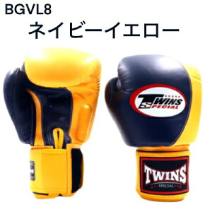 【2025新デザイン】Twins ツインズ ボクシング グローブ 本革製 プロ 本場タイ産 トレーニング 格闘技【送料無料】