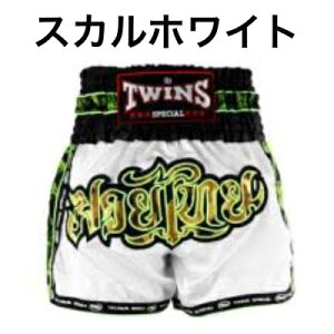 y^C茻n݌Ɏ񂹉\izTwins cCY LbNpc V[c G^Cpc LbN{NVO yz