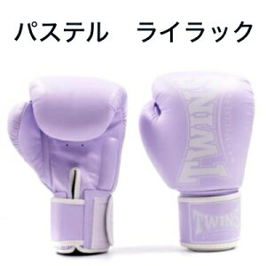 �yNew�p�X�e���J���[�zTwins �c�C���Y �O���[�u �p�X�e���G�f�B�V���� �yBGVL4P�z �{�v�� �v�� �{��^�C�Y �g���[�j���O �i���Z