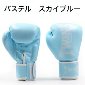 ツインズ グローブ」の人気商品一覧・価格比較 - 価格.com