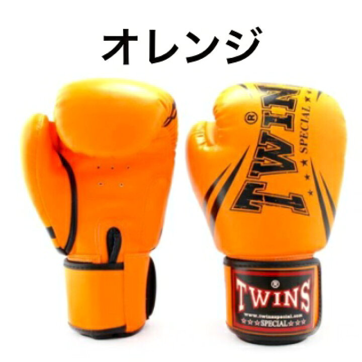 楽天市場】【在庫限り】Twins ツインズ ボクシング グローブ 【TW6 
