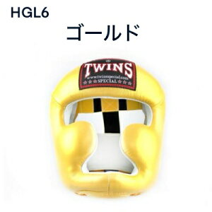 �y2025New�J���[�zTwins �c�C���Y �w�b�h�M�A �{�v�� �v�� �{��^�C�Y �g���[�j���O �i���Z�yHGL6�z