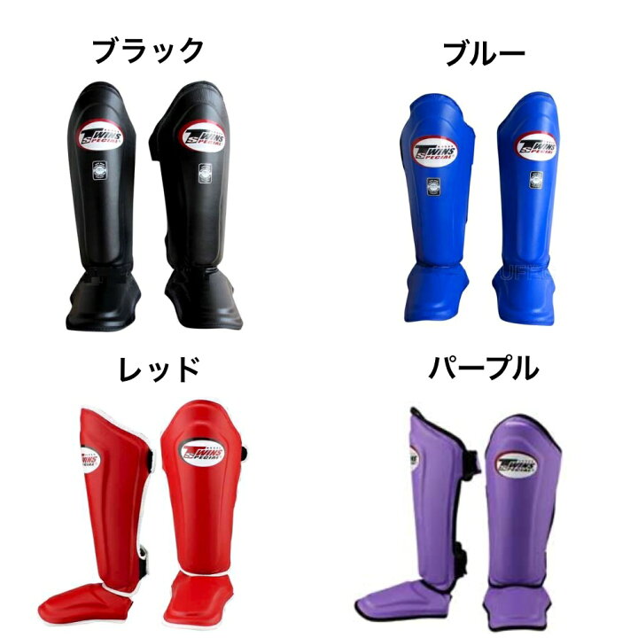 楽天市場】ツインズ レッグガード キックボクシング 本革仕様 