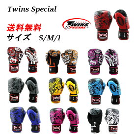 【送料無料】Twins Special ツインズ ボクシンググローブ 8 10 12 14 16 オンス ウルフ スカル 左右セット 本革製 本場タイ産 トレーニング 格闘技 パンチ ムエタイ