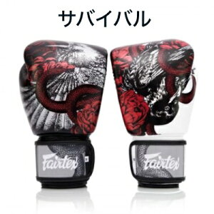 yNewfUCztFAebNX Fairtex BGV24 {NVOO[u 8 10 12 14 16 IX {v {^CY g[jO iZ G^C