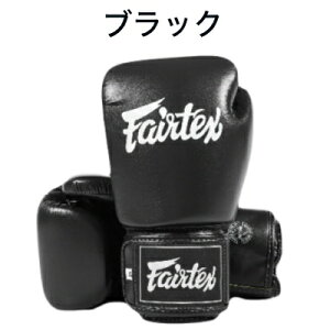 �t�F�A�e�b�N�X�O���[�u Fairtex �{�N�V���O�O���[�u �yBGV1C-PLUS�z�{��^�C�Y �g���[�j���O �i���Z ���G�^�C�y���i�� �}�C�N���t�@�C�o�[�z