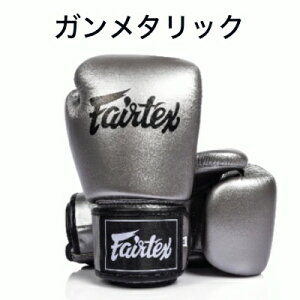 �t�F�A�e�b�N�X�O���[�u Fairtex �{�N�V���O�O���[�u �yBGV1C-PLUS�z�{��^�C�Y �g���[�j���O �i���Z ���G�^�C�y���i�� �}�C�N���t�@�C�o�[�z