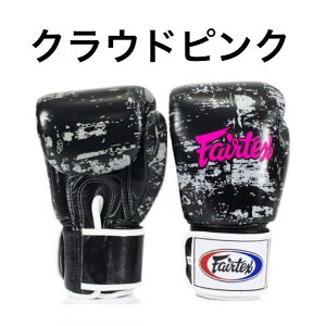 tFAebNX Fairtex {NVOO[u yBGV1z 8 10 12 14 16 IX {v {^CY g[jO iZ G^C