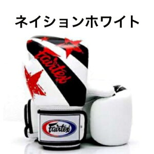 tFAebNX Fairtex {NVOO[u ypart2z {v yBGV1z{^CY g[jO iZ G^C