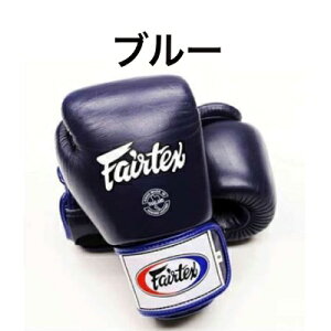 tFAebNX Fairtex {NVOO[u ypart2z {v yBGV1z{^CY g[jO iZ G^C