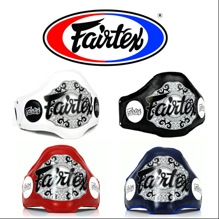 楽天市場】フェアテックス Fairtex ベリーパッド ベリープロテクター  