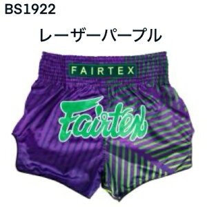 tFAebNX LbNpcypart3z V[c Fairtex G^C LbN{NVO yz