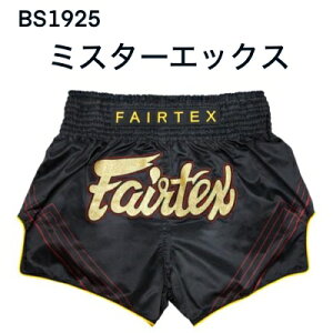 tFAebNX LbNpcypart3z V[c Fairtex G^C LbN{NVO yz