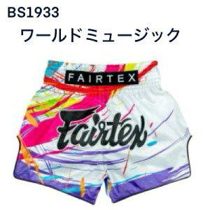 tFAebNX LbNpcypart4z V[c Fairtex G^C LbN{NVO yz