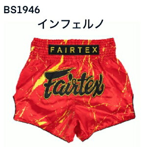 �t�F�A�e�b�N�X �L�b�N�p���c�ypart4�z �V���[�c Fairtex ���G�^�C �L�b�N�{�N�V���O �y���������z