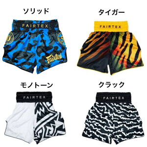 tFAebNX LbNpcypart1z V[c Fairtex G^C LbN{NVO yz