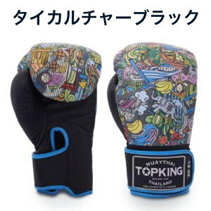 TOP KING gbvLO O[u {v v {^CY g[jO iZyz