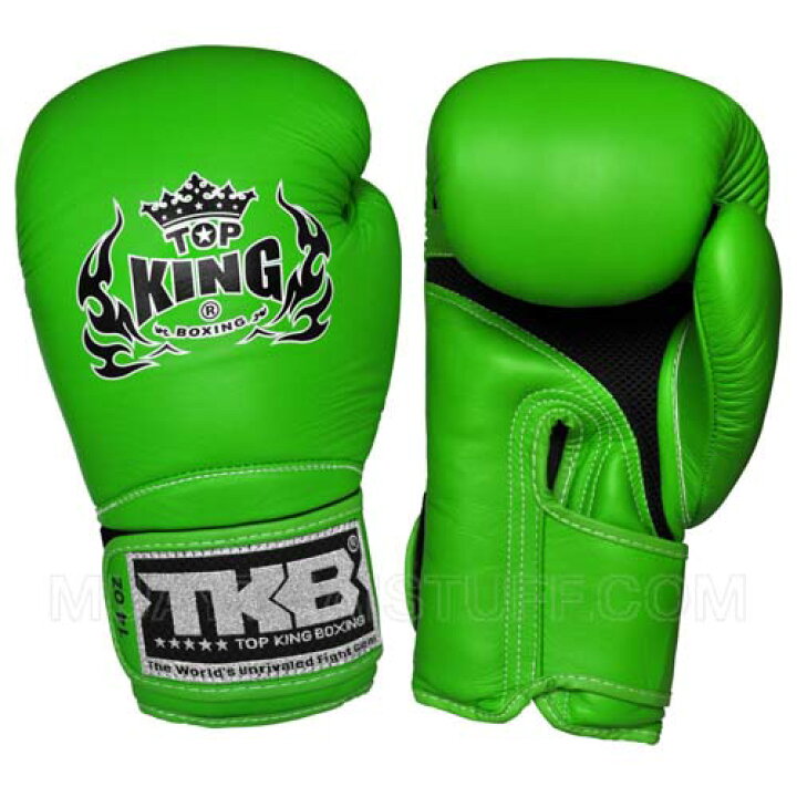 楽天市場】【送料無料】TOP KING トップキング ボクシング グローブ 8 