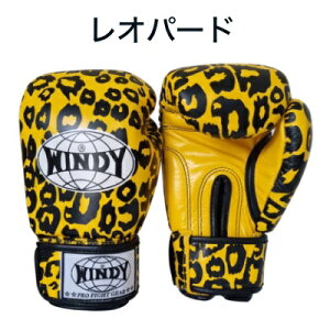 ボクシンググローブ windy 16オンス」の人気商品一覧・価格比較 - 価格.com