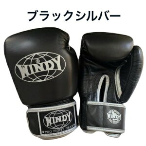 ボクシンググローブ windy 16オンス」の人気商品一覧・価格比較 - 価格.com