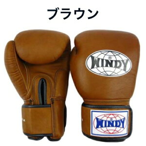 �y���������zWindy �E�B���f�B�[ �{�N�V���O�O���[�u�@6oz 8oz 10oz 12oz 14oz 16oz �I���X �g���[�j���O �{�v�� �i���Z ���G�^�C