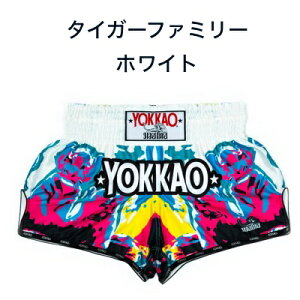 YOKKAO bJI LbNpc V[cypart 2z g[jO iZ G^C LbN{NVO MMA