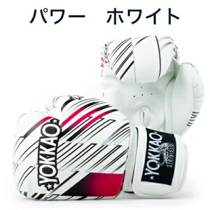 YOKKAO ���b�J�I �{�N�V���O �O���[�u �}�C�N���t�@�C�o�[ �{��^�C�Y �g���[�j���O �i���Z ���G�^�C