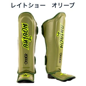 YOKKAO bJI bOK[h VK[h yIWiz {v {^CY g[jO iZ G^C LbN{NVO MMA