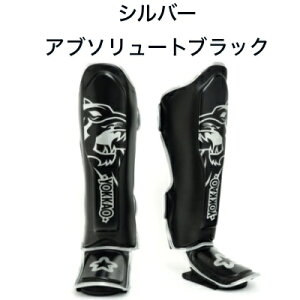 YOKKAO bJI bOK[h VK[h yIWiz {v {^CY g[jO iZ G^C LbN{NVO MMA