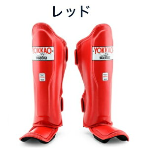 YOKKAO bJI bOK[h VK[h yVOJ[z {v {^CY g[jO iZ G^C LbN{NVO MMA