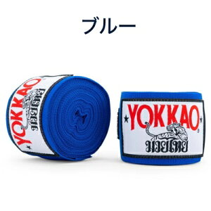 YOKKAO bJI oe[W v~Anhbv 4[g bandage {^CY g[jO iZ G^C LbN{NVO MMA