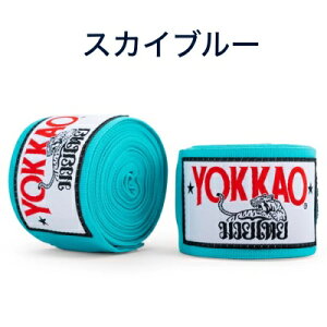YOKKAO ヨッカオ バンテージ プレミアムハンドラップ 長さ4メートル bandage 本場タイ産 トレーニング 格闘技 ムエタイ キックボクシング MMA