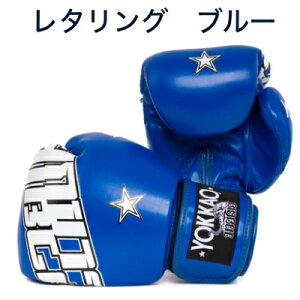 YOKKAO bJI {NVO O[u yLETTERING - INSTITUTIONz}CNt@Co[ {^CY g[jO iZ G^C