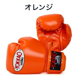 YOKKAO bJI {NVO O[u VOJ[ {v {^CY g[jO iZ G^C