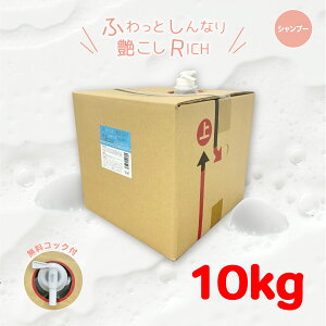 ӂƂȂ艐b`Vv[ 10kg@s[gi(Ɩp,e,փA[T,ze,h,,h{,K,TEi,{,iቿi,ЍH꒼,e,wAPA,